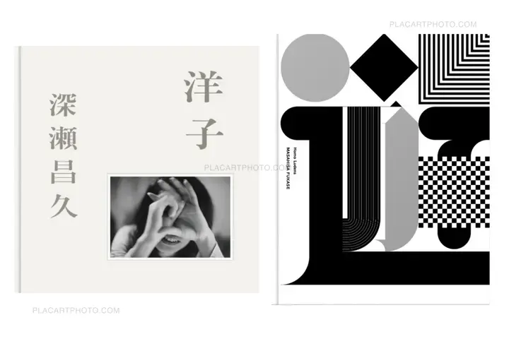 Masahisa Fukase: SPECIAL OFFER : YOKO + HOMO LUDENS (PRE Masahisa Fukase: SPECIAL OFFER : YOKO + HOMO LUDENS (PRE